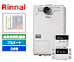 【工事費込み】RUFH-A2400AT2-3(A)+MBC-240V(A)｜ガス給湯暖房熱源機｜PS扉内設置型｜24号｜フルオート