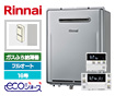 【工事費込み】RUF-E161EAW+MBC-240V(A)｜ガスふろ給湯器｜屋外壁掛型｜16号｜フルオート｜エコジョーズ