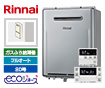 【工事費込み】RUF-E200FAW+MBC-240V(A)｜ガスふろ給湯器｜屋外壁掛型｜20号｜フルオート｜エコジョーズ