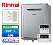 【工事費込み】RUF-E240EAW+MBC-240V(A)｜ガスふろ給湯器｜屋外壁掛型｜24号｜フルオート｜エコジョーズ
