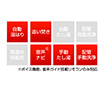 【工事費込み】RUFH-E1617SAW2-3(A)+MBC-240V(A)｜ガス給湯暖房熱源機｜屋外壁掛型｜16号｜オート｜エコジョーズ