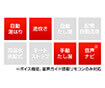 ガス給湯器｜壁掛・PS標準設置型｜16号｜エコジョーズ｜