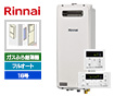 【工事費込み】RUF-SA1615AW(A)+MBC-155V(A)｜ガスふろ給湯器｜壁掛・PS標準設置スリム型｜16号｜フルオートタイプ