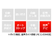 【工事費込み】ガス給湯器｜壁掛・PS標準設置スリム型｜20号｜給湯専用｜