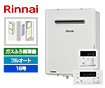 【工事費込み】RUF-A1615AW(C)+MBC-155V(A)｜ガスふろ給湯器｜壁掛・PS標準設置型｜16号｜フルオートタイプ