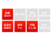 【工事費込み】ガスふろ給湯器｜PS扉内設置型｜16号｜高温水供給タイプ