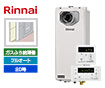【工事費込み】RUF-SA2005AT-L(A)+MBC-155V(A)｜ガスふろ給湯器｜PS扉内設置スリム型｜20号｜フルオートタイプ