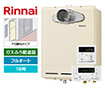 【工事費込み】ガス給湯器｜PS扉内設置・PS延長前排気型｜16号｜フルオート｜