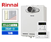 【工事費込み】RUF-A1615AT-L(C)+MBC-155V(A)｜ガスふろ給湯器｜PS扉内設置・PS延長前排気型｜16号｜フルオート