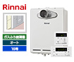 【工事費込み】RUF-A1615SAT-L(C)+MBC-155V(A)｜ガスふろ給湯器｜PS扉内設置・PS延長前排気型｜16号｜オート