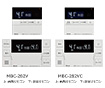 【工事費込み】RUFH-E2407AW2-3(A)+MBC-240V(A)|ガス給湯暖房熱源機|屋外壁掛型|24号|フルオート|エコジョーズ
