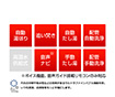 【工事費込み】 RUF-UE240EAW+MBC-240V(A)｜ガス給湯器│屋外壁掛型｜24号｜フルオート｜エコジョーズ｜ウルトラファインバブル