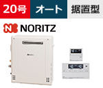 GT-C2062SARX BL