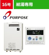 GS-1600W-1