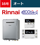 RUF-E1616SAW
