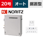 GT-C2062SARX BL