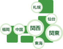 各拠点地図
