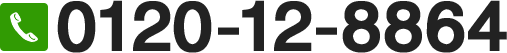 0120-12-8864