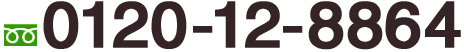 0120-12-8864