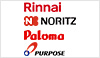 メーカー(Rinnai、Noritz、Paloma、Purpose)を徹底比較|ガス給湯器の選び方