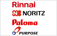 メーカー(Rinnai、Noritz、Paloma、Purpose)を徹底比較|ガス給湯器の選び方