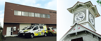 交換できるくん 札幌工事部