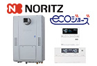 ノーリツ（Noritz）の熱源機本体GTH-CV1670SAW3H-T BLとリモコンRC-J112Eの工事費用込みセットが安い｜オートタイプ、エコジョーズ、マンションPS16号の最安値価格