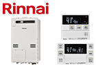 リンナイ（rinnai）の熱源機本体RUFH-A1610SAW2-3(A)とリモコンMBC-240V(A)の工事費用込みセットが安い｜オートタイプ、戸建て壁掛け16号の最安値価格