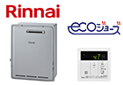 リンナイ（rinnai）のガス給湯器本体RUX-E1616G(A)とリモコンMC-145V(A)の工事費用込みセットが安い｜給湯専用、据置16号の最安値価格
