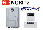 ノーリツ（Noritz）のガス給湯器本体GTH-C1670SAW3H BLとリモコンRC-J112Eの工事費用込みセットが安い｜オートタイプ、エコジョーズ、戸建て壁掛け16号の最安値価格