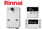 リンナイ（rinnai）の熱源機本体RUFH-A1610SAT2-3(A)とリモコンMBC-240V(A)の工事費用込みセットが安い｜オートタイプ、マンションPS16号の最安値価格