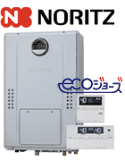 ノーリツ（Noritz）のガス給湯器本体GTH-C1670SAW3H BLとリモコンRC-J112Eの工事費用込みセットが安い｜オートタイプ、エコジョーズ、戸建て壁掛け16号の最安値価格