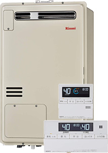 Rinnai 給湯暖房熱源機の交換費用｜ RUFH-A2400AW2-3 ＋ MBC-155V(A)｜工事費込みセットが安い｜リンナイ フロ給湯熱源給湯器 [スタンダード] [屋外壁掛/PS設置型] [24号] [フルオート] [RUFH-Aシリーズ] [暖房能力14.0kw] [熱動弁内蔵/2温度3系統] [BL認定品] [W480×H750×D250mm] [シャドーホワイトIII]