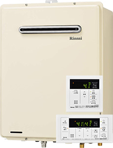 Rinnai 戸建てガス給湯器の交換費用｜RUF-A2005SAW(B) ＋ MBC-155V(A)｜工事費込みセットが安い｜リンナイ ガスふろ給湯器 [スタンダード] [屋外壁掛/PS設置型] [20号] [オート] [RUF-Aシリーズ] [BL認定品] [W470×H600×D240mm] [シャドーホワイトIII]