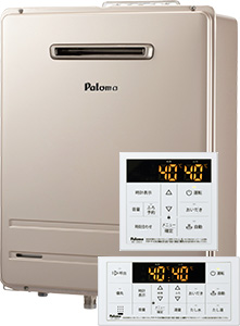 Paloma 戸建てガス給湯器の交換費用｜FH-E2422SAWL ＋ MFC-250V｜工事費込みセットが安い｜パロマ フロ給湯器 [エコジョーズ] [屋外壁掛/PS設置型] [24号] [オート] [BRIGHTS/Wシリーズ] [BL認定品] [W470×H600×D240mm] [メタリックベージュ] 