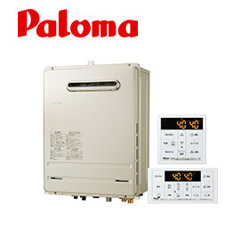 マンションの給湯器交換を徹底解説 費用や注意点は