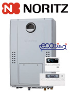 ノーリツ（Noritz）のガス給湯器本体GTH-C1670SAW3H BLとリモコンRC-J112Eの工事費用込みセットが安い｜オートタイプ、エコジョーズ、戸建て壁掛け16号の最安値価格