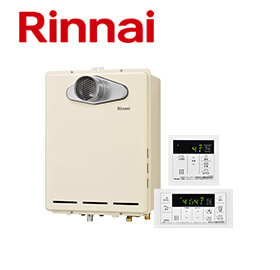 マンションの給湯器交換を徹底解説 費用や注意点は