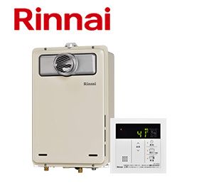 マンションの給湯器交換を徹底解説 費用や注意点は