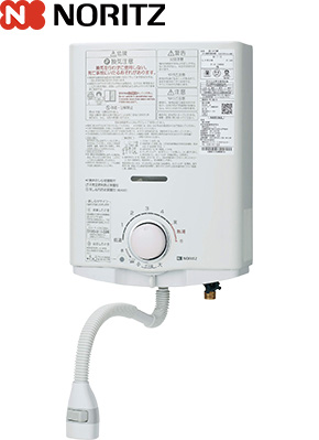 ノーリツ(Noritz) 瞬間湯沸かし器|GQ-541MW