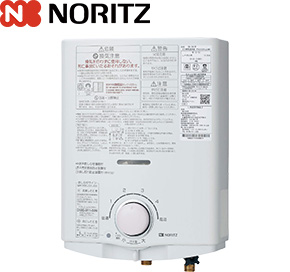 ノーリツ(Noritz) 瞬間湯沸かし器|GQ-541W