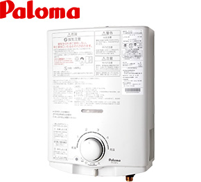 パロマ(Paloma) 瞬間湯沸かし器|PH-5FV