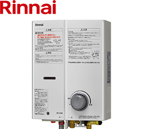 リンナイ(rinnai) 瞬間湯沸かし器｜RUS-V53YTA(WH)
