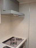 東京都板橋区施工事例|RHS31W17G24R-STW