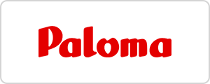 パロマ(paloma)|ガスコンロのエラーコード
