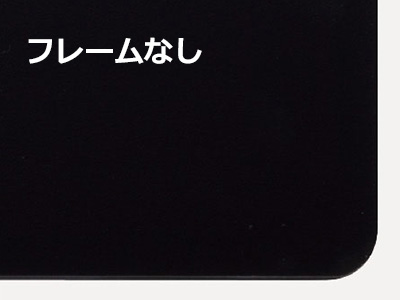 マッティーブラック