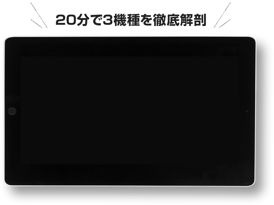 2026年度ミドルハイグレードのガスコンロ比較動画