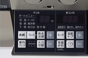 オルシェでクリーンモード機能を使用する場合はサイドカバーの取り外しが必要