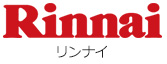 リンナイ
