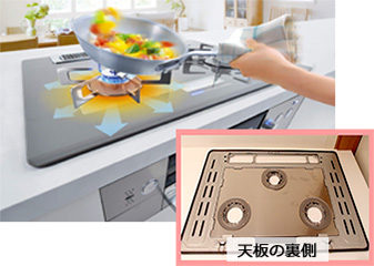 リンナイ リンナイは焦げつきにくく、お手入れがラク